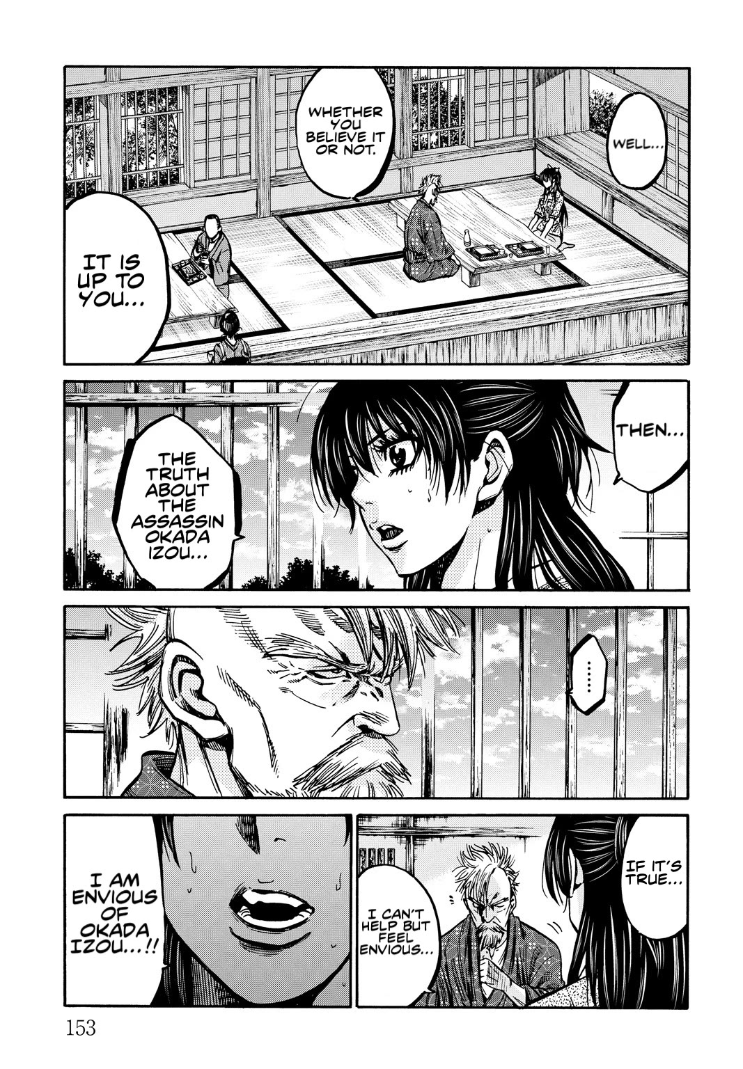 Requiem of the Shogun Chapter 29 page 31 - Chapter 29: Farewell, My Friend