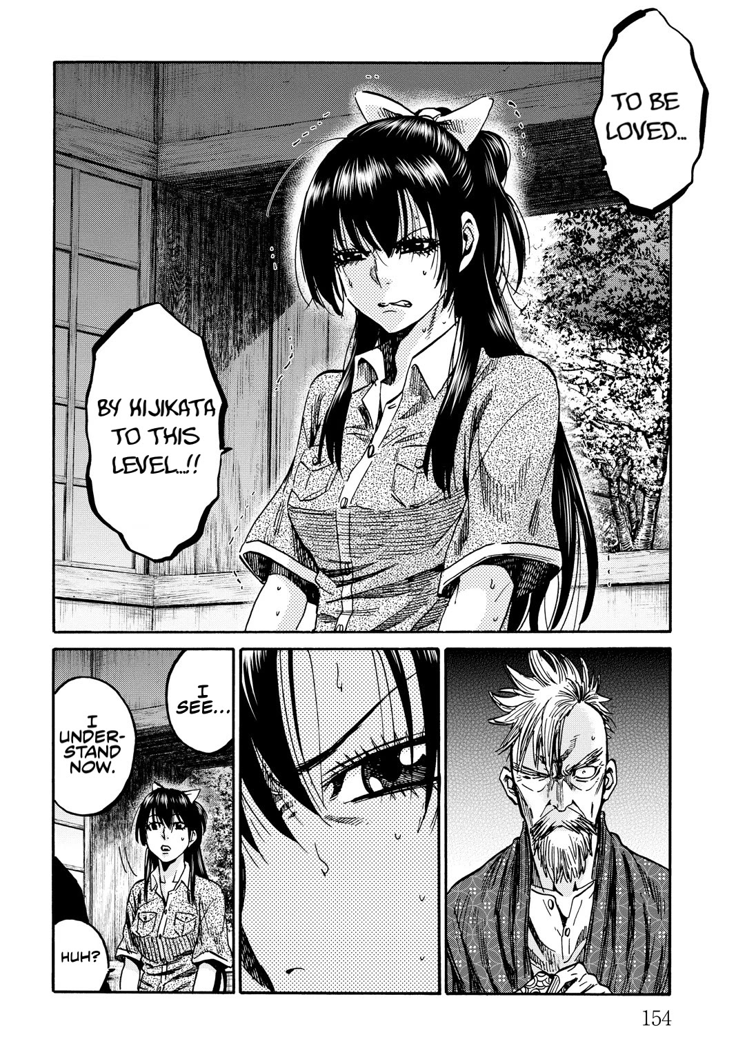 Requiem of the Shogun Chapter 29 page 32 - Chapter 29: Farewell, My Friend
