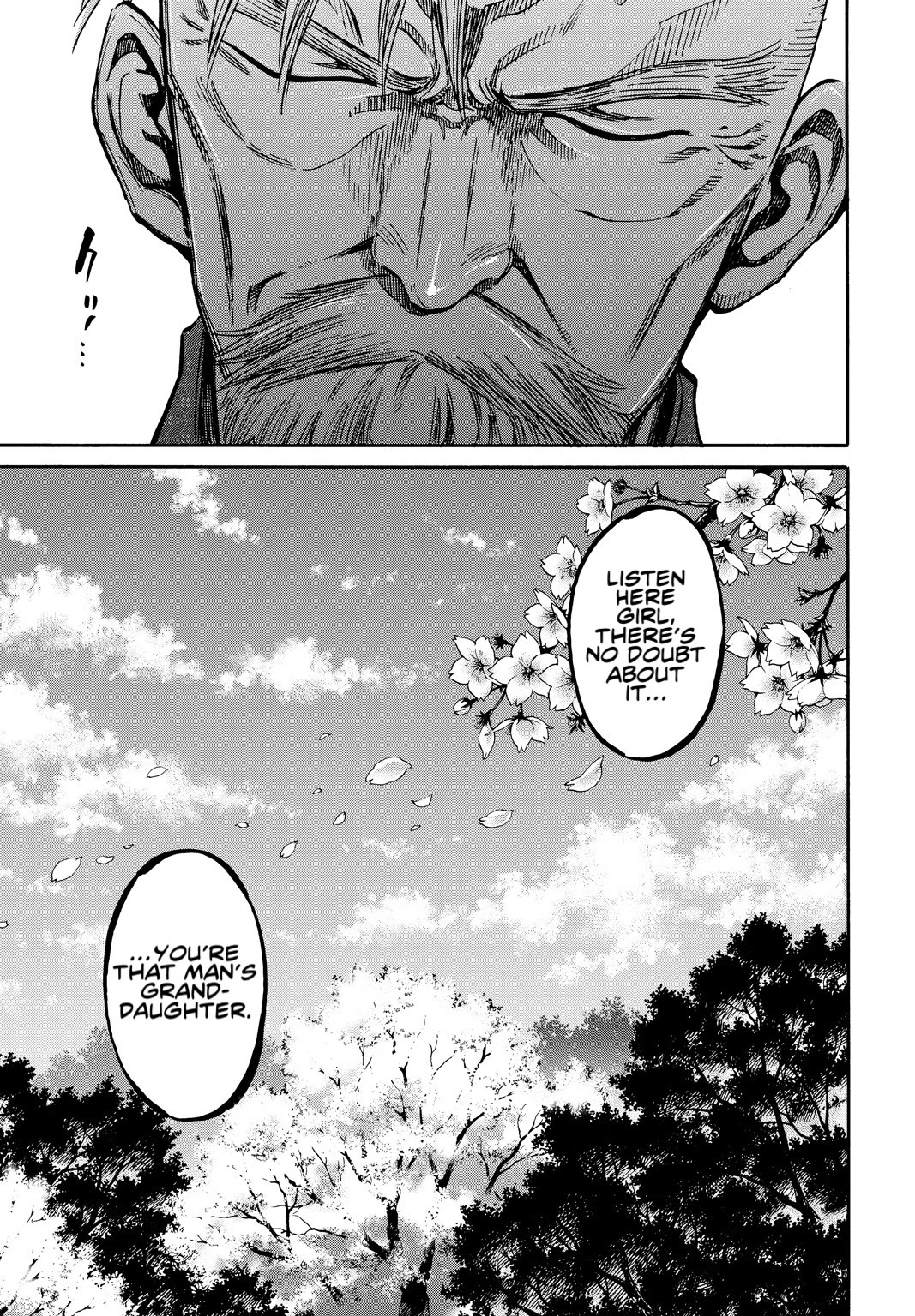 Requiem of the Shogun Chapter 29 page 33 - Chapter 29: Farewell, My Friend