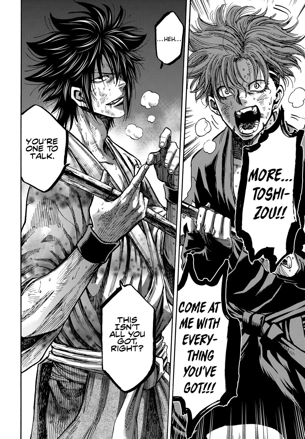 Requiem of the Shogun Chapter 29 page 4 - Chapter 29: Farewell, My Friend