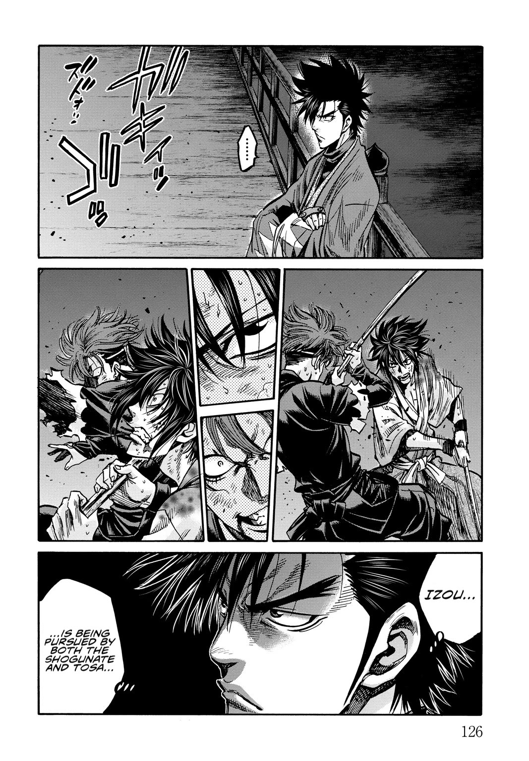 Requiem of the Shogun Chapter 29 page 6 - Chapter 29: Farewell, My Friend