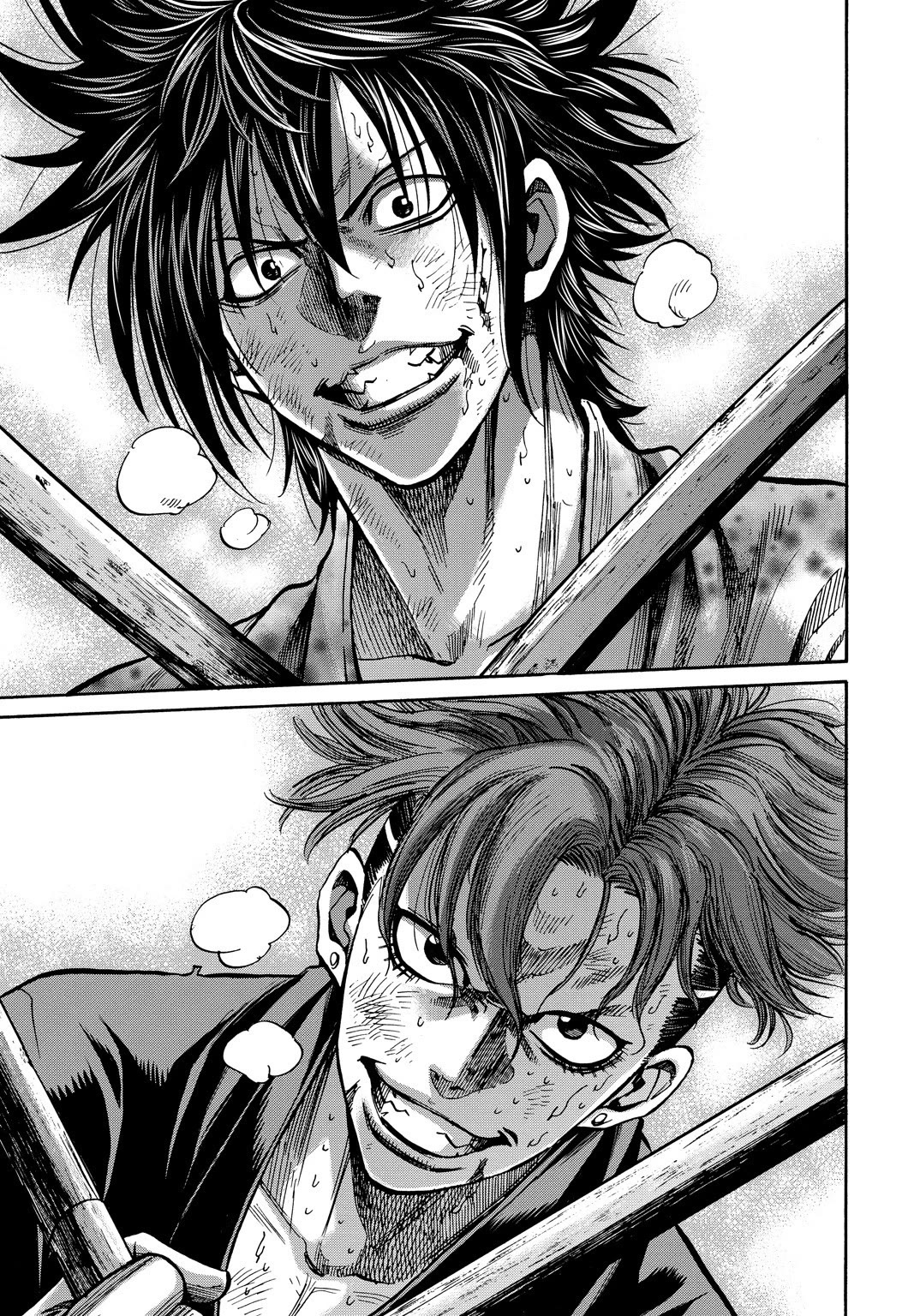 Requiem of the Shogun Chapter 29 page 9 - Chapter 29: Farewell, My Friend