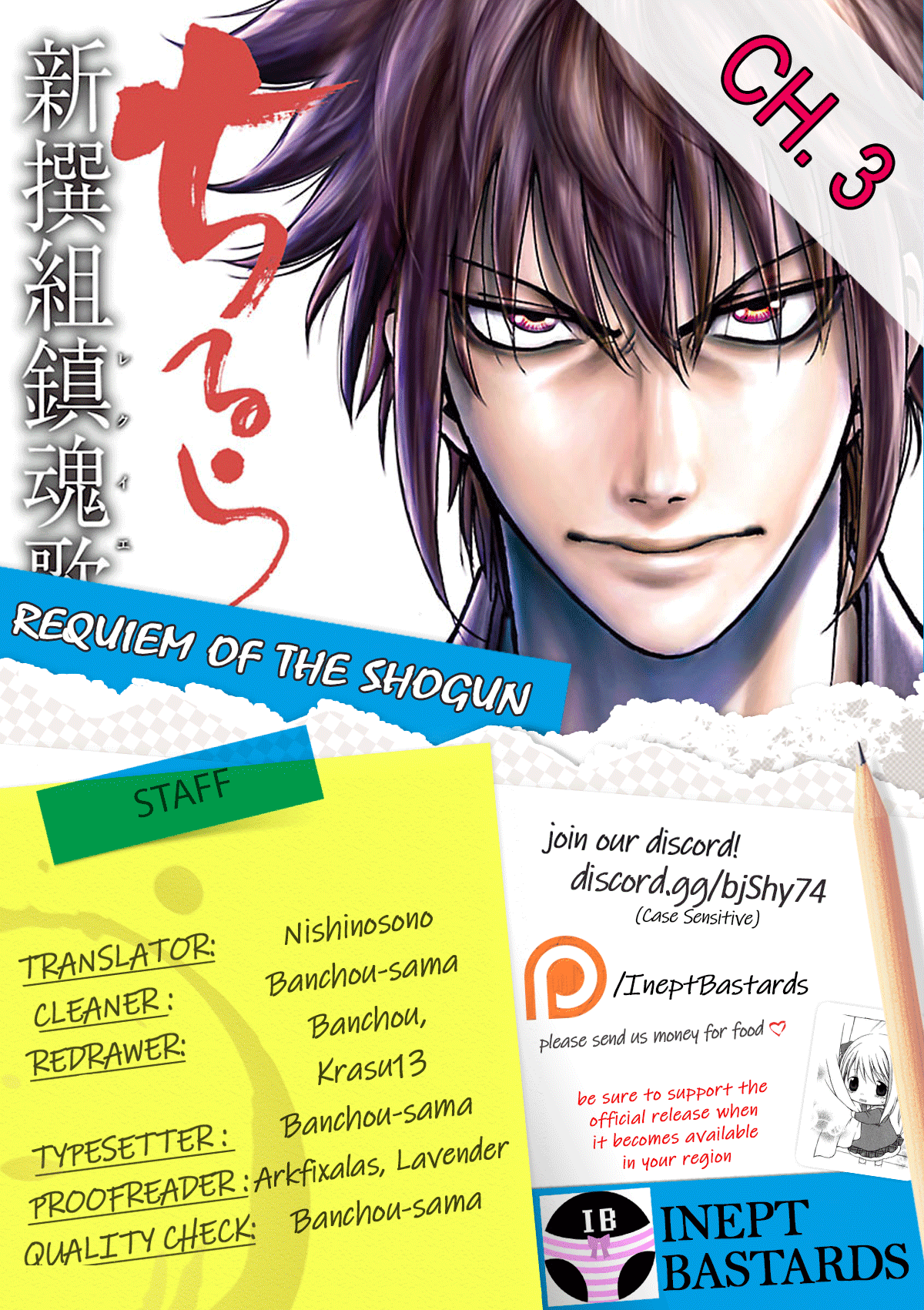 Requiem of the Shogun Chapter 3 page 1 - Chapter 3: Strength