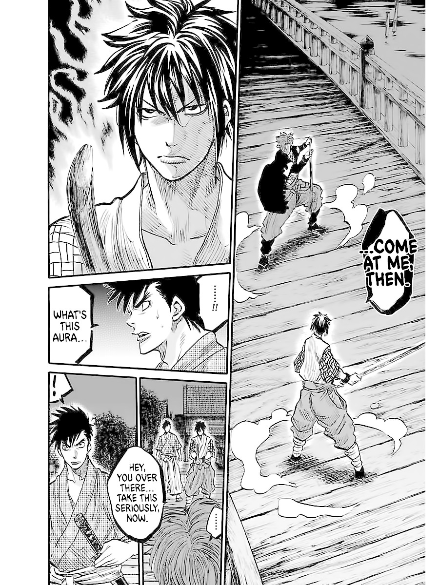 Requiem of the Shogun Chapter 3 page 14 - Chapter 3: Strength