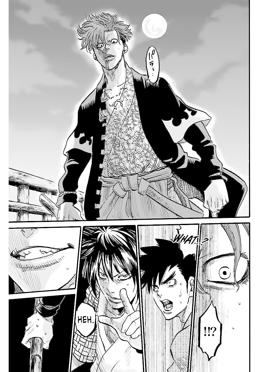 Requiem of the Shogun Chapter 3 page 20 - Chapter 3: Strength