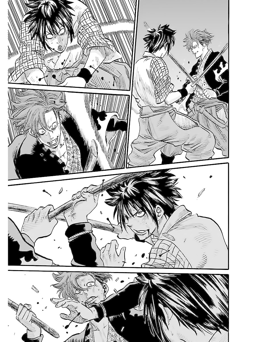 Requiem of the Shogun Chapter 3 page 22 - Chapter 3: Strength