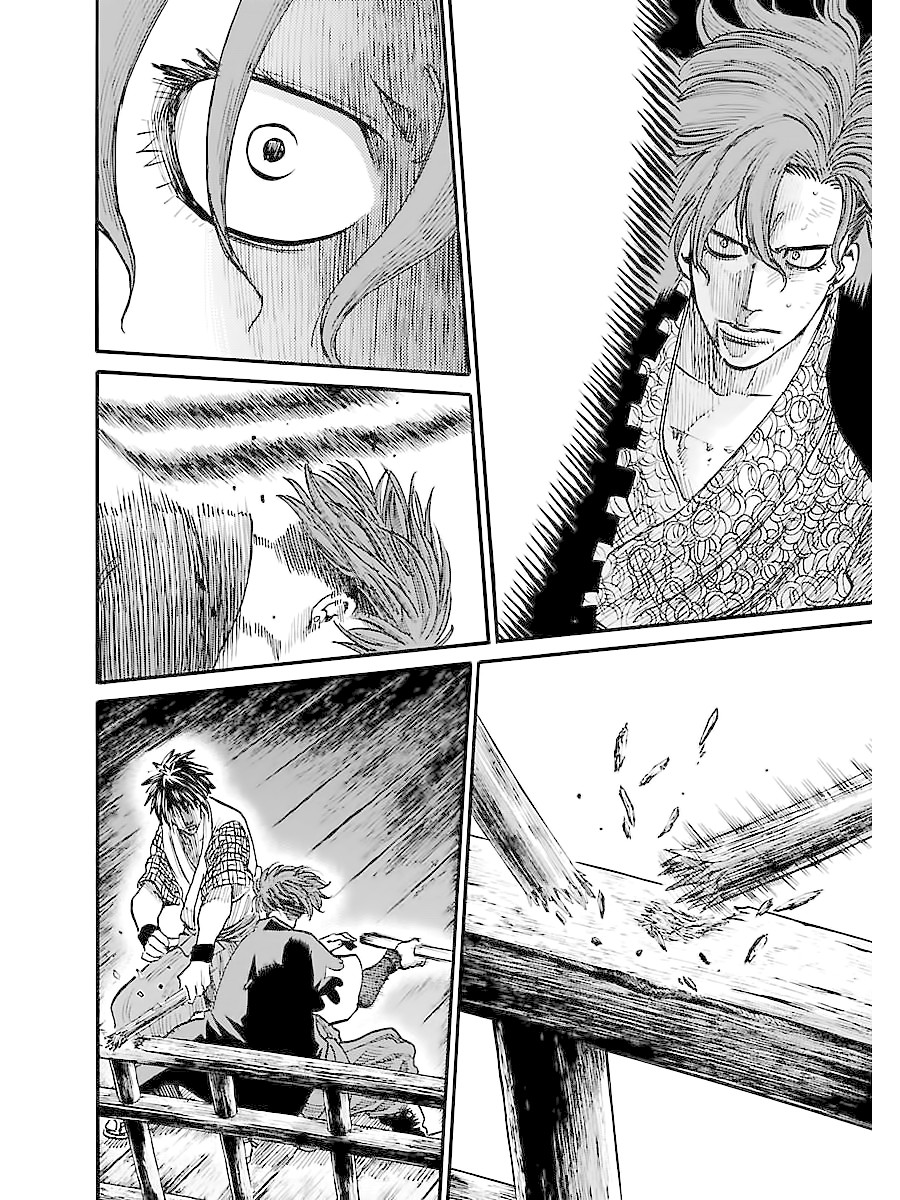Requiem of the Shogun Chapter 3 page 25 - Chapter 3: Strength