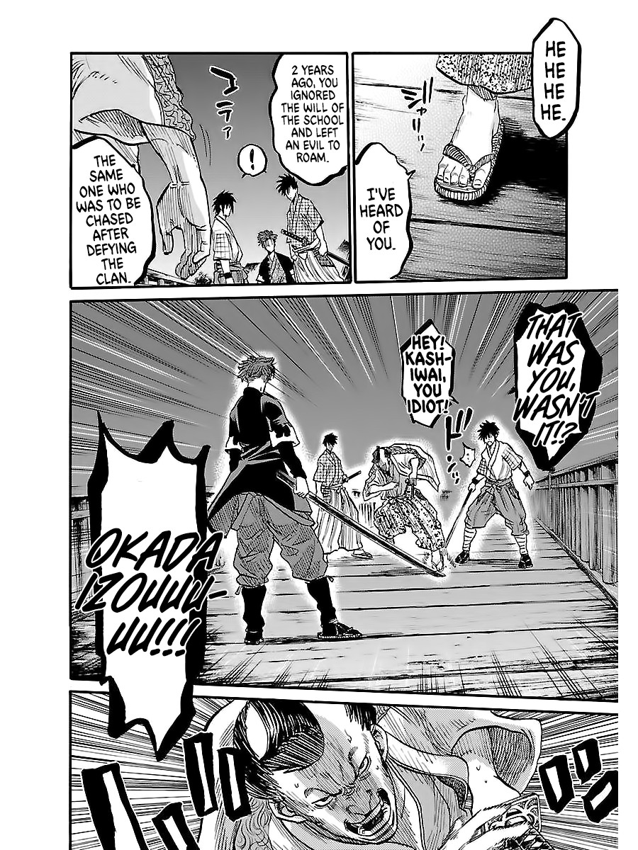 Requiem of the Shogun Chapter 3 page 6 - Chapter 3: Strength