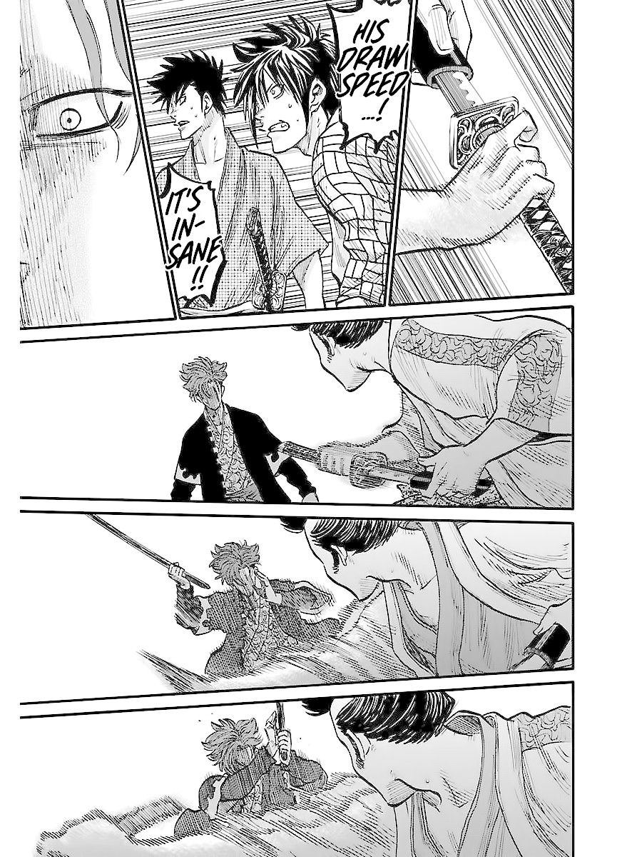 Requiem of the Shogun Chapter 3 page 7 - Chapter 3: Strength