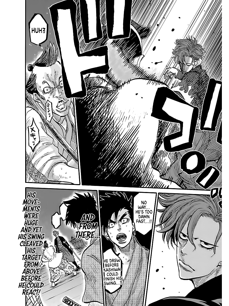Requiem of the Shogun Chapter 3 page 8 - Chapter 3: Strength