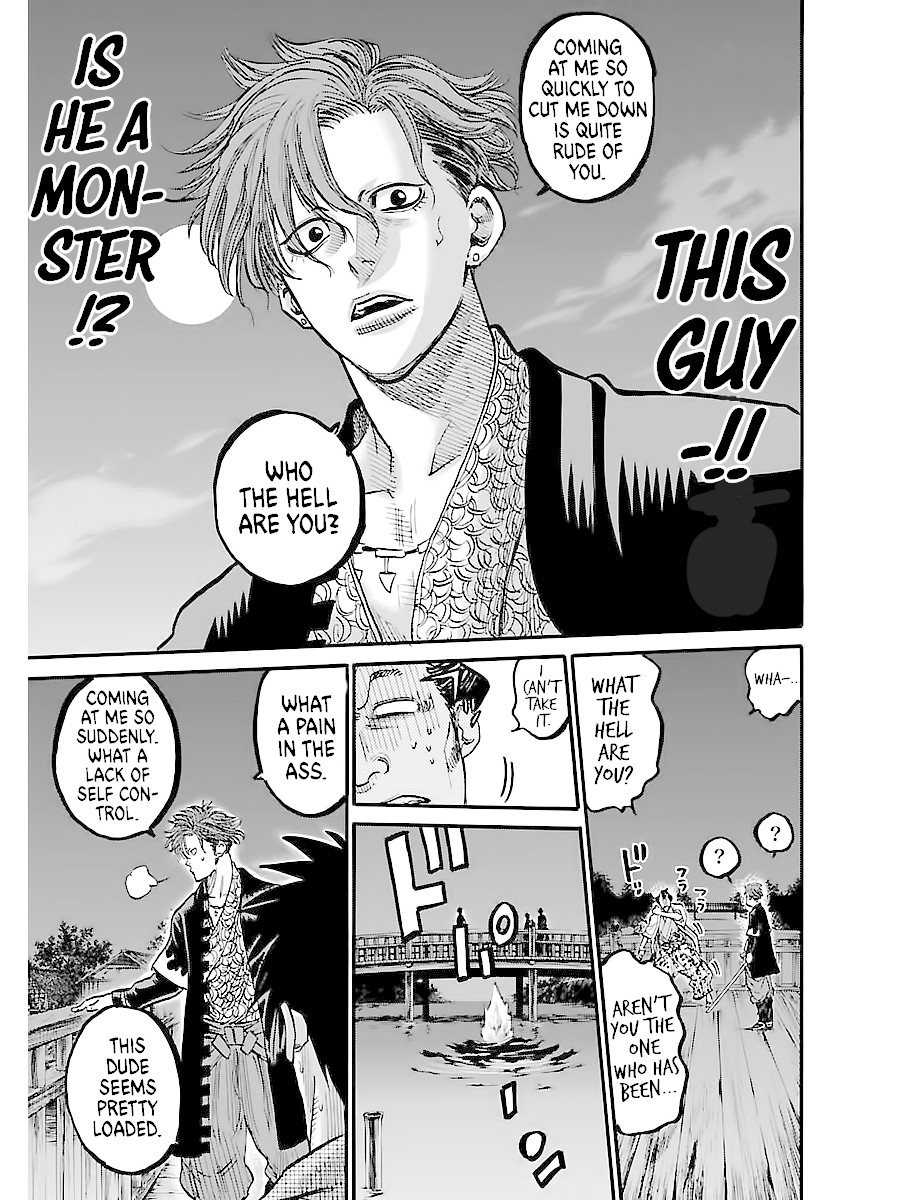 Requiem of the Shogun Chapter 3 page 9 - Chapter 3: Strength