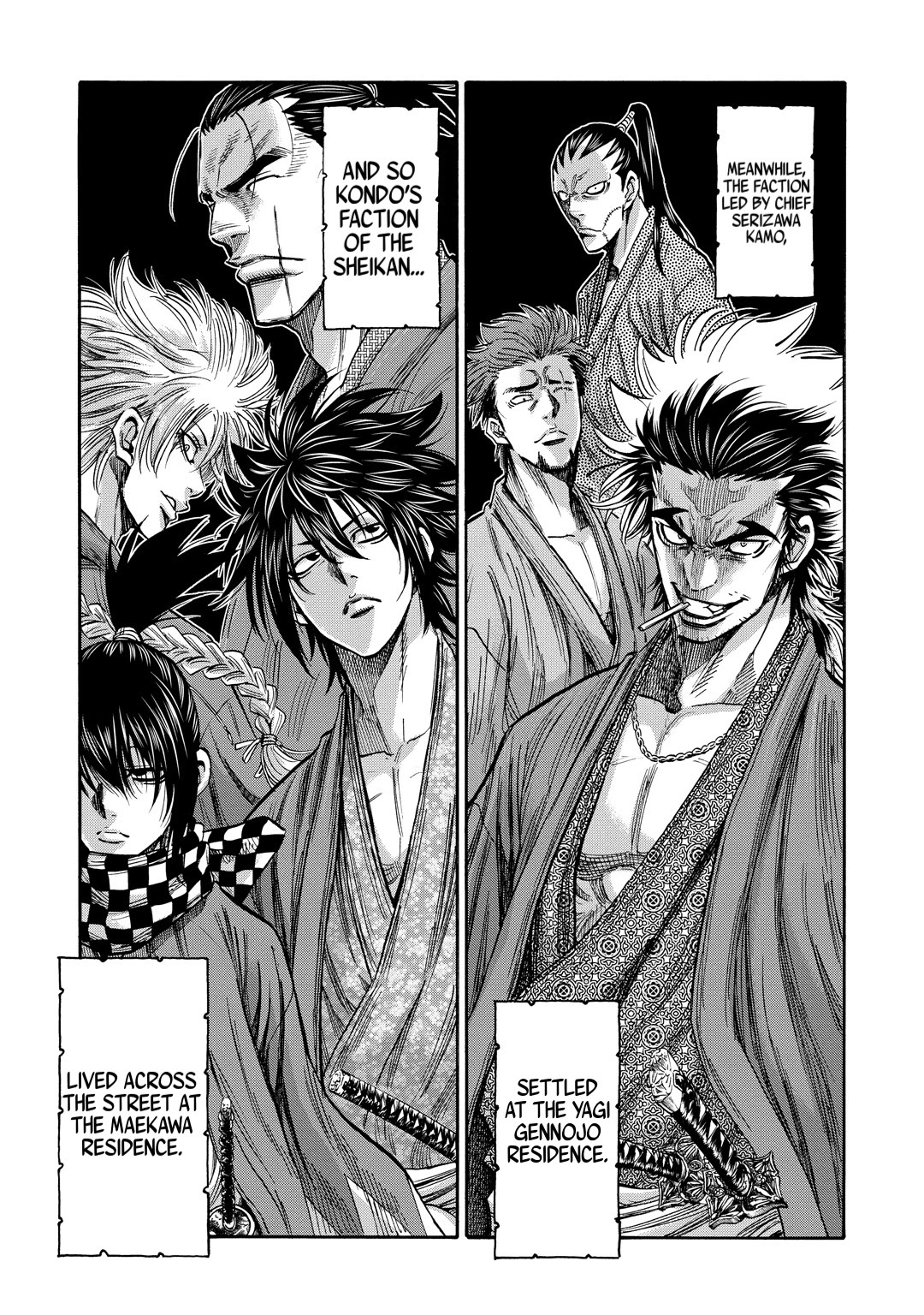 Requiem of the Shogun Chapter 30 page 12 - Chapter 30: Local Laws