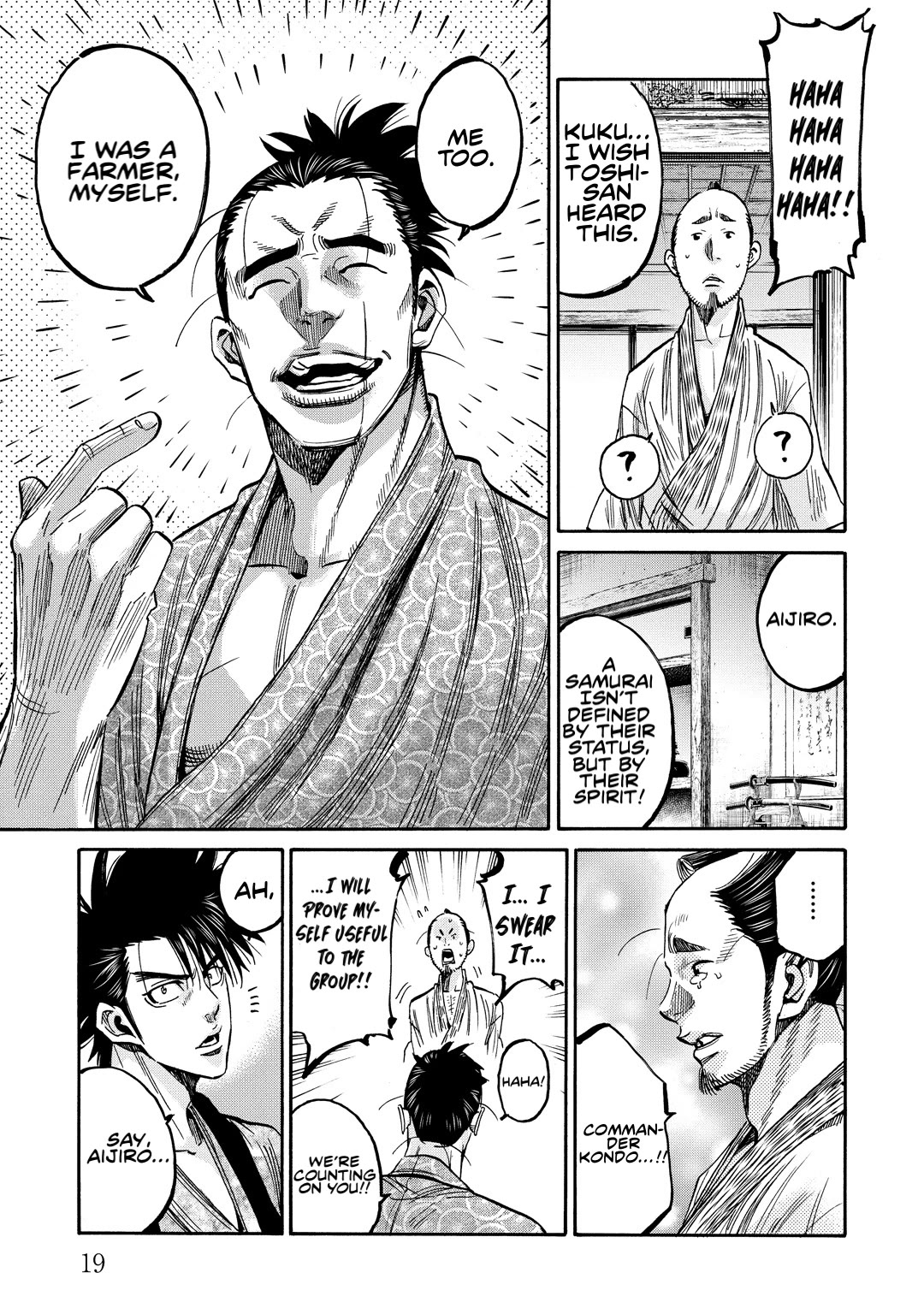 Requiem of the Shogun Chapter 30 page 17 - Chapter 30: Local Laws
