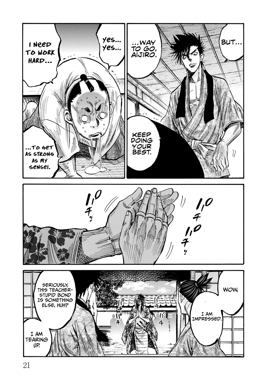 Requiem of the Shogun Chapter 30 page 18 - Chapter 30: Local Laws