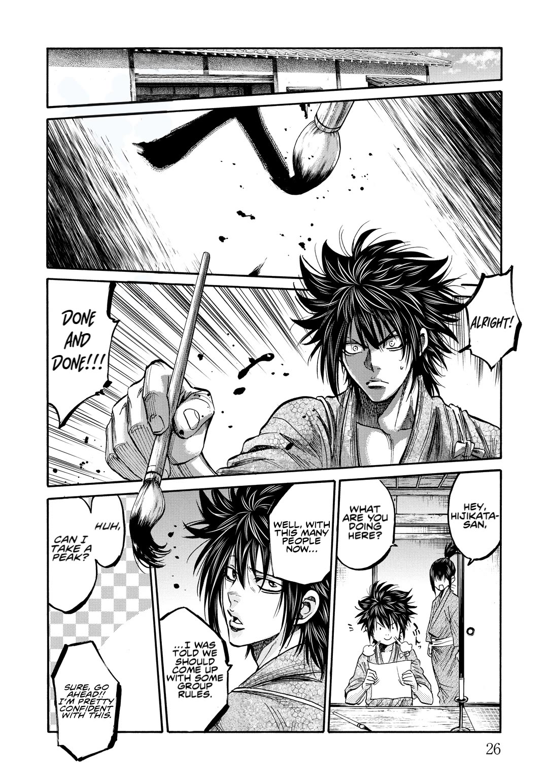 Requiem of the Shogun Chapter 30 page 23 - Chapter 30: Local Laws
