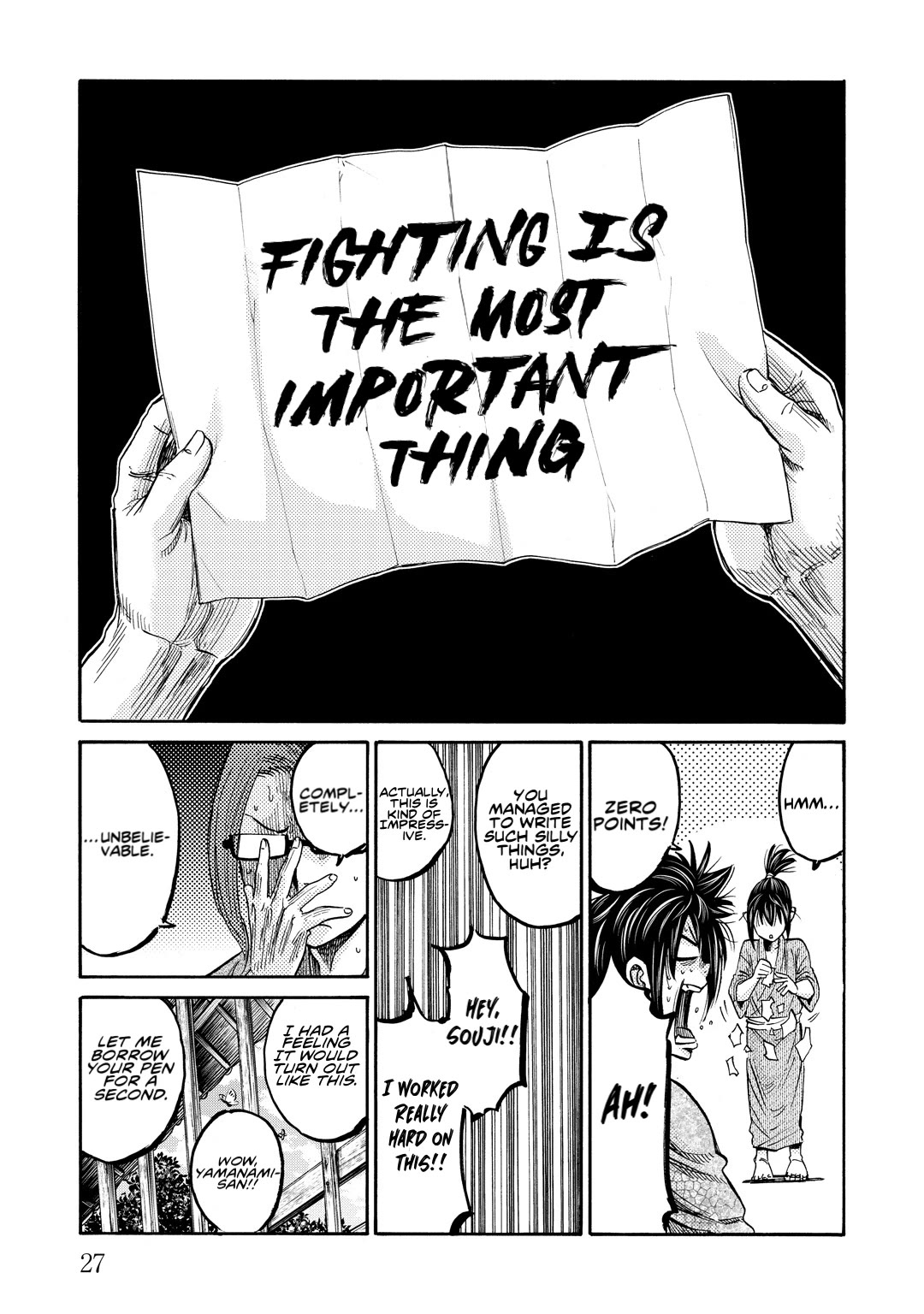 Requiem of the Shogun Chapter 30 page 24 - Chapter 30: Local Laws