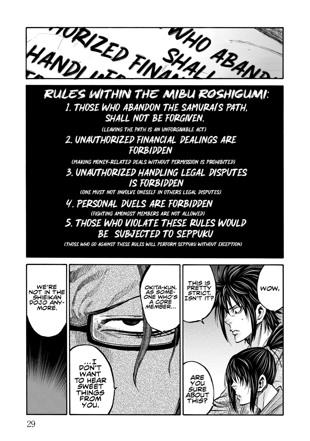 Requiem of the Shogun Chapter 30 page 26 - Chapter 30: Local Laws