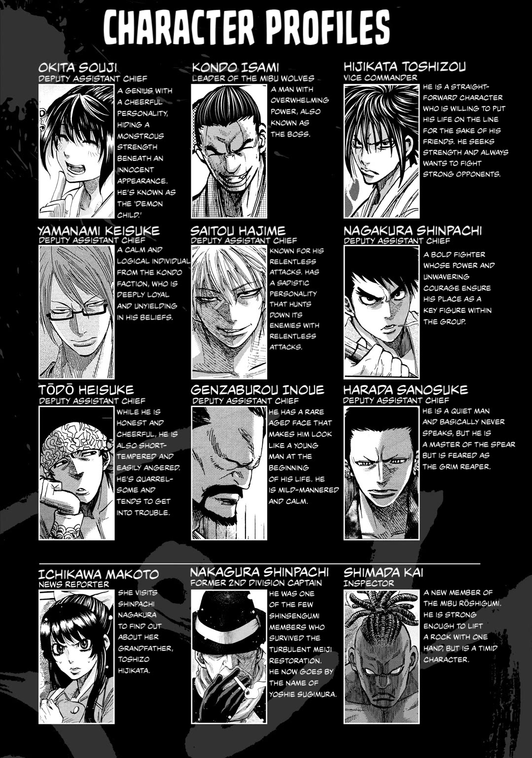 Requiem of the Shogun Chapter 30 page 3 - Chapter 30: Local Laws