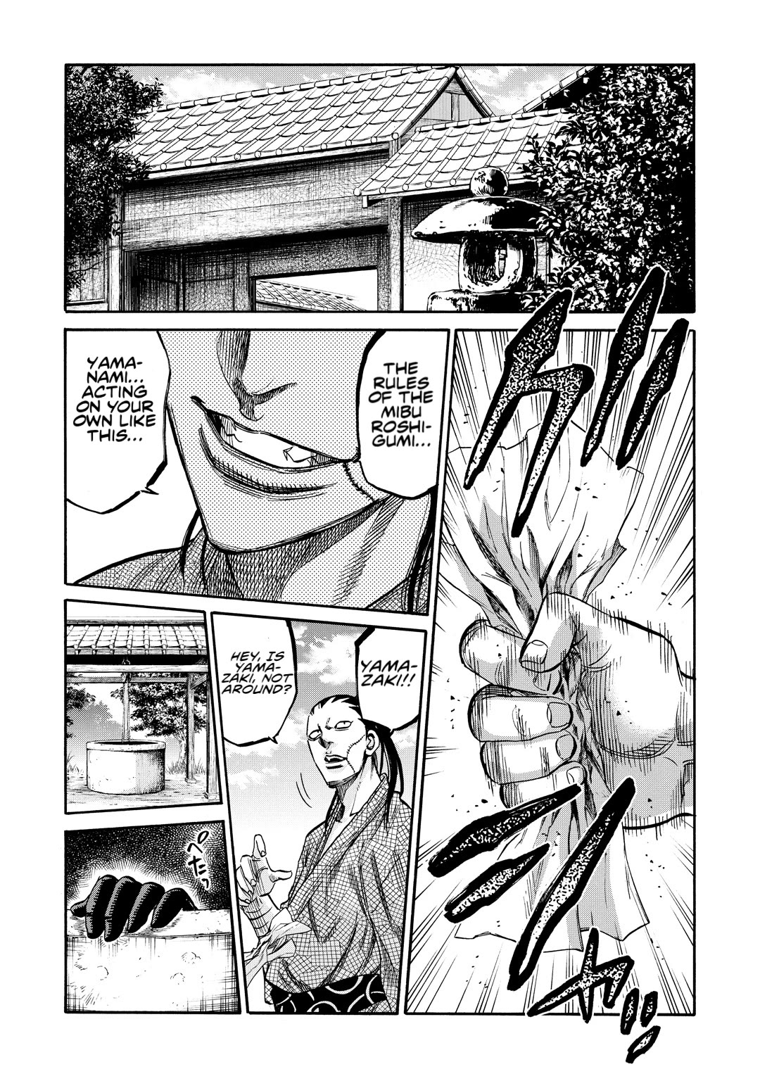 Requiem of the Shogun Chapter 30 page 31 - Chapter 30: Local Laws