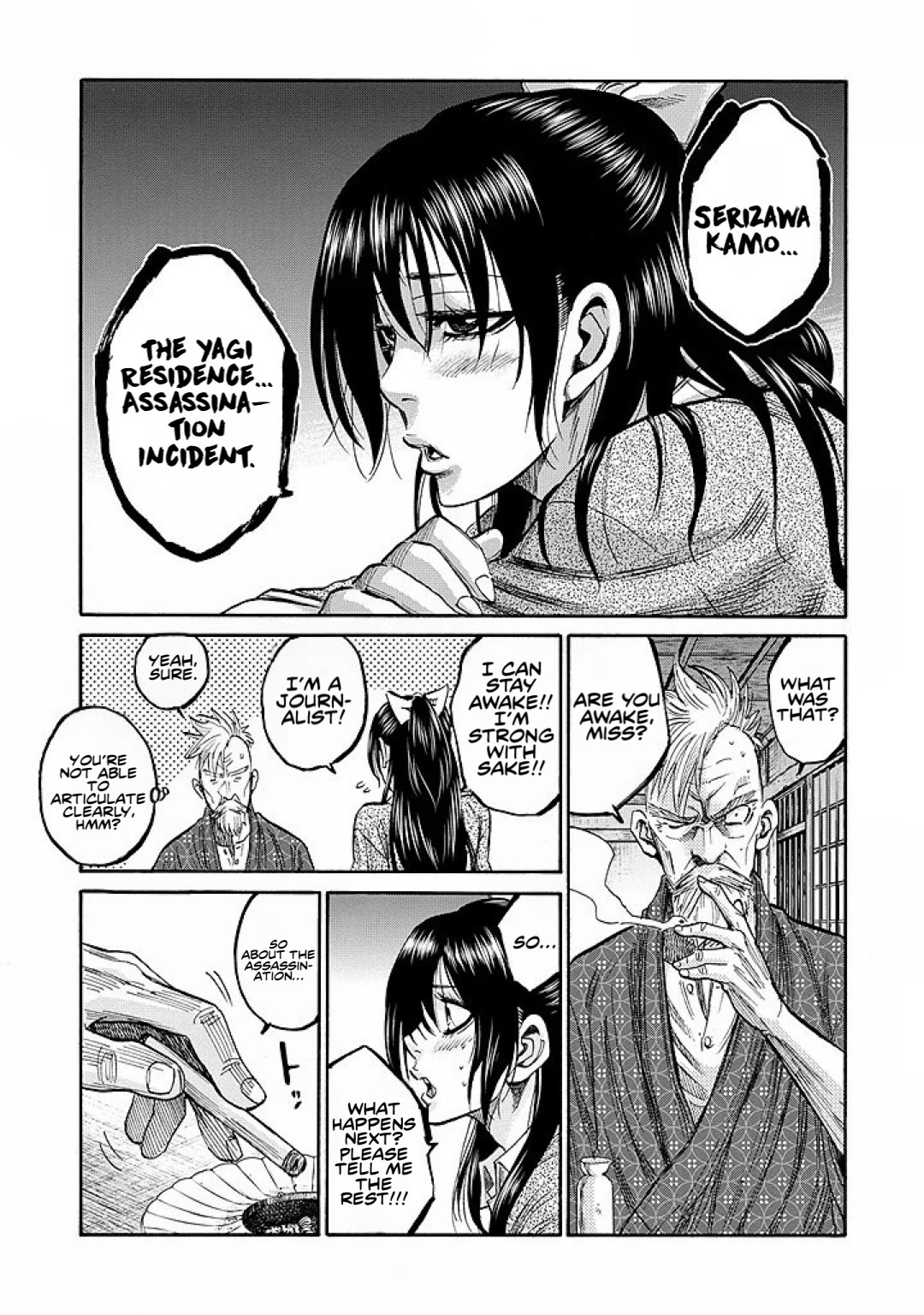 Requiem of the Shogun Chapter 30 page 9 - Chapter 30: Local Laws
