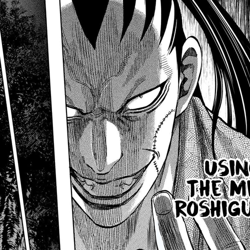 Requiem of the Shogun Chapter 30: Local Laws cover