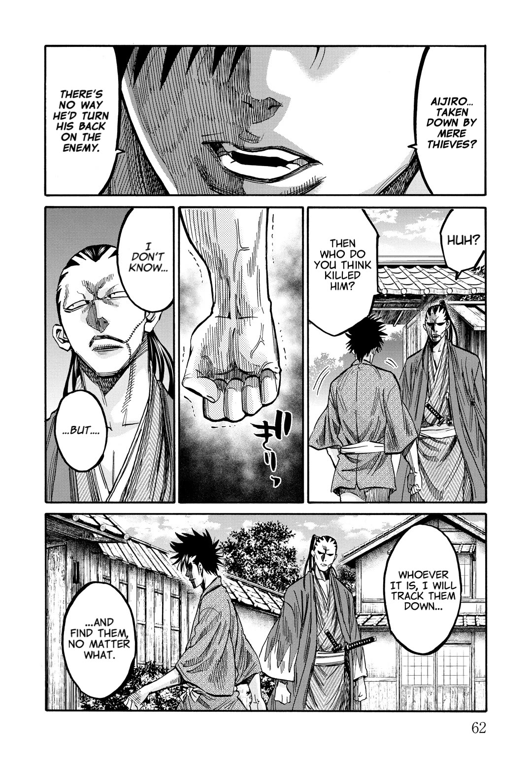 Requiem of the Shogun Chapter 31 page 19 - Chapter 31: Murderous Blade
