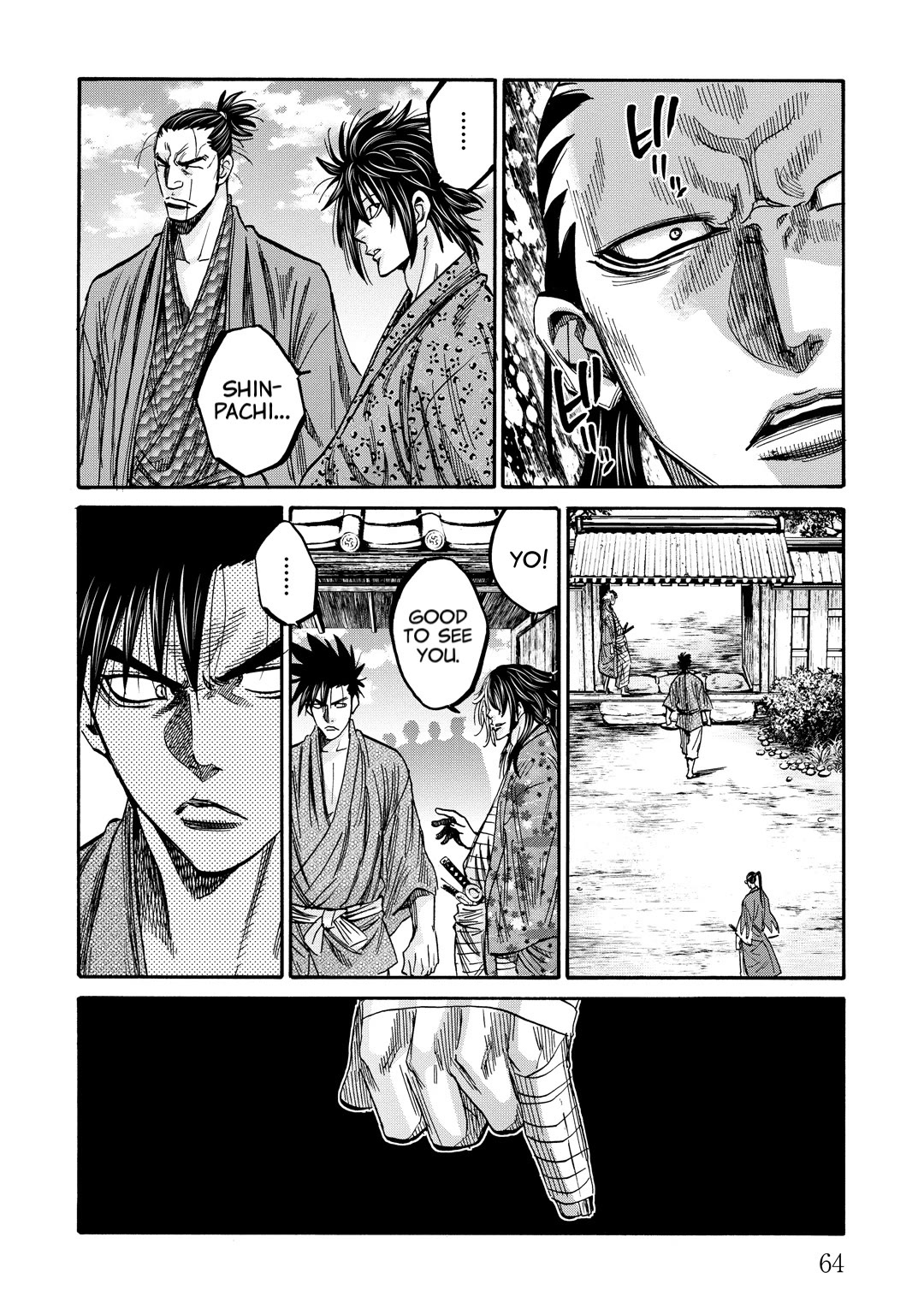 Requiem of the Shogun Chapter 31 page 21 - Chapter 31: Murderous Blade