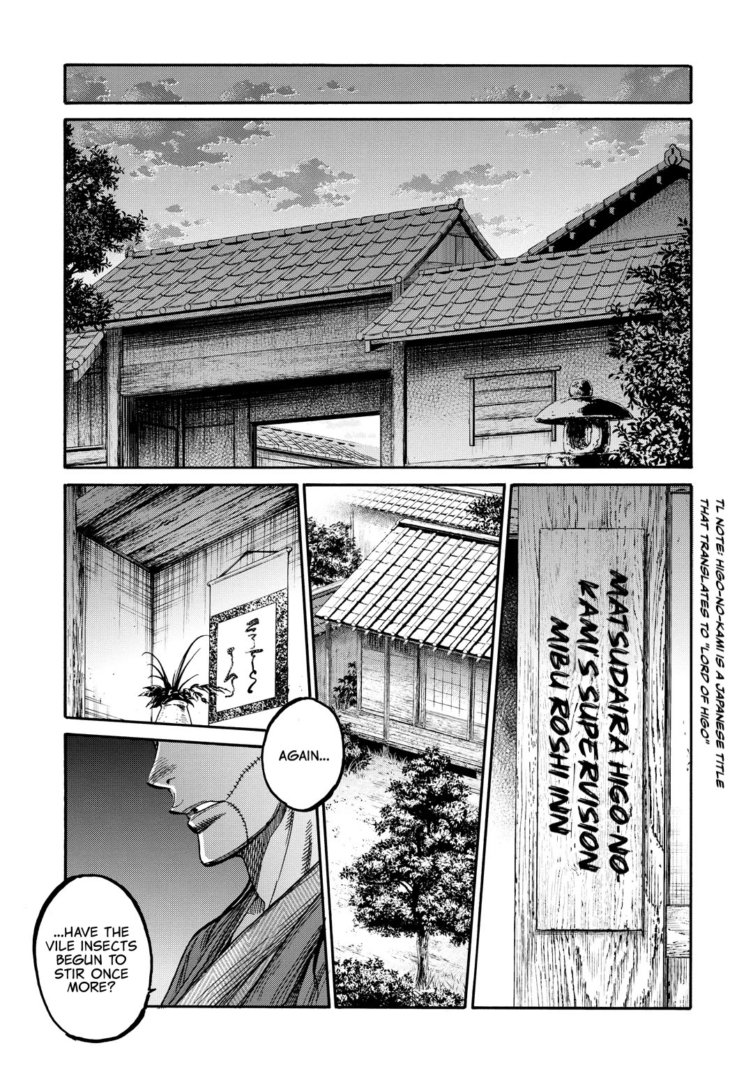 Requiem of the Shogun Chapter 31 page 22 - Chapter 31: Murderous Blade