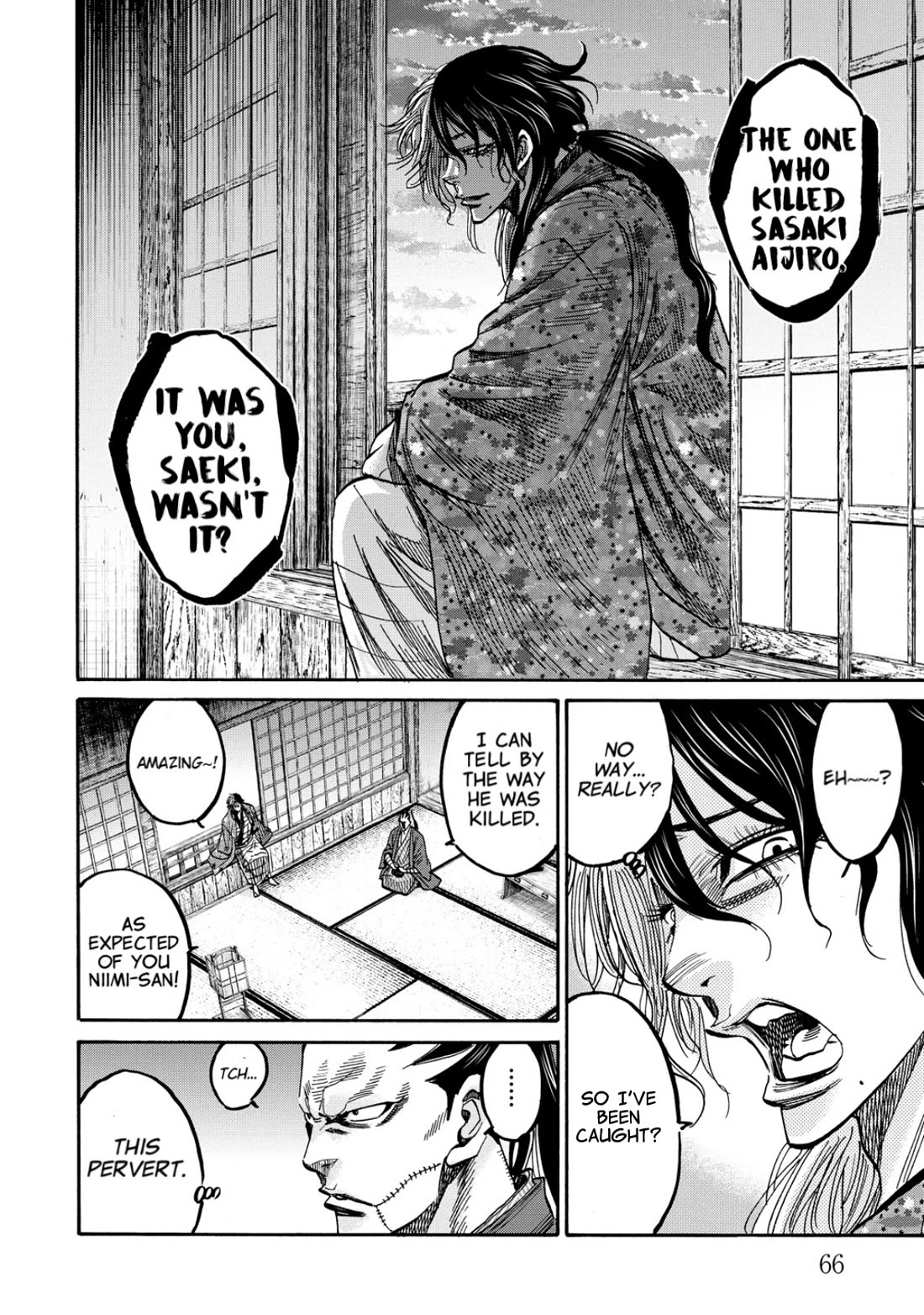 Requiem of the Shogun Chapter 31 page 23 - Chapter 31: Murderous Blade