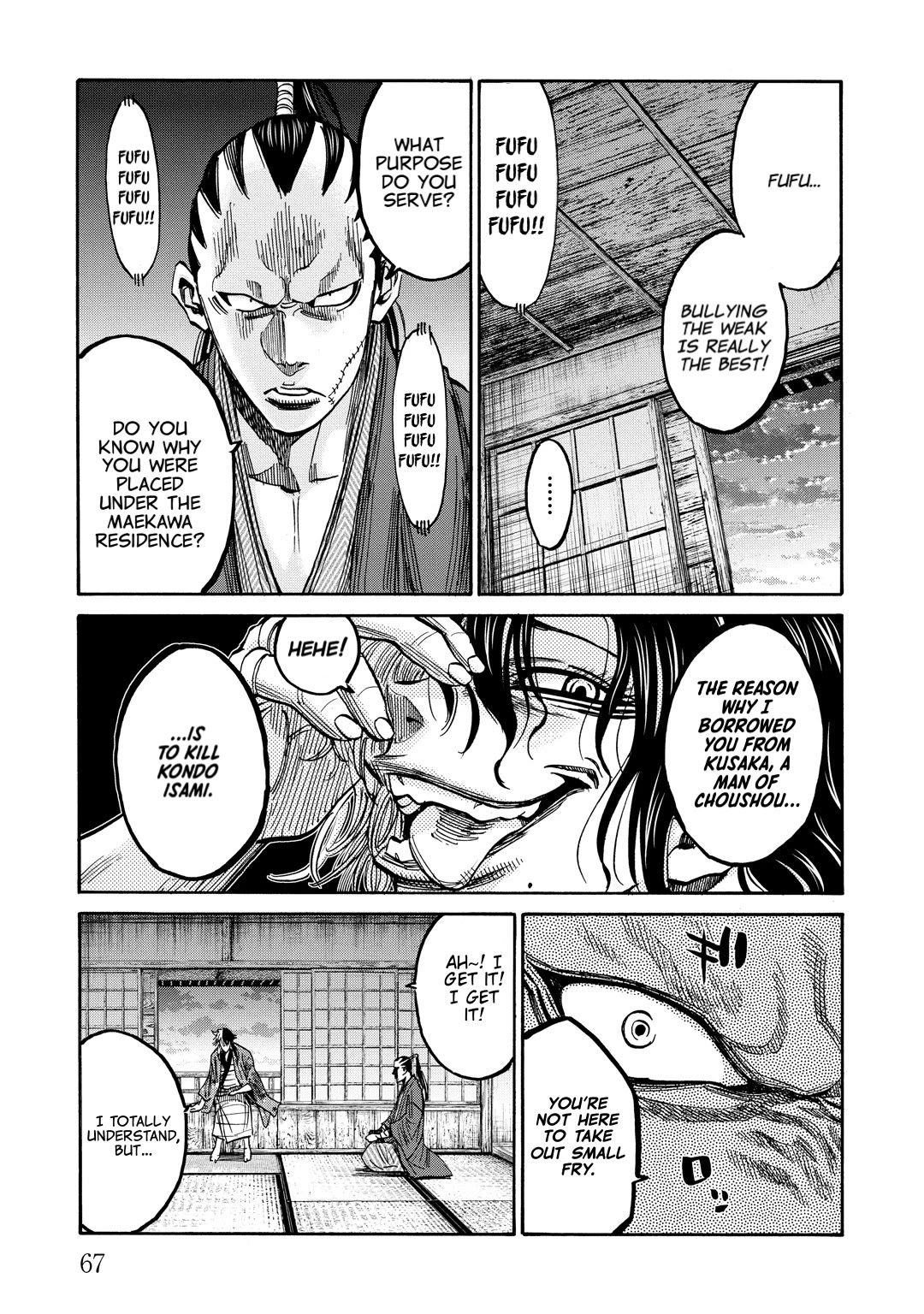 Requiem of the Shogun Chapter 31 page 24 - Chapter 31: Murderous Blade