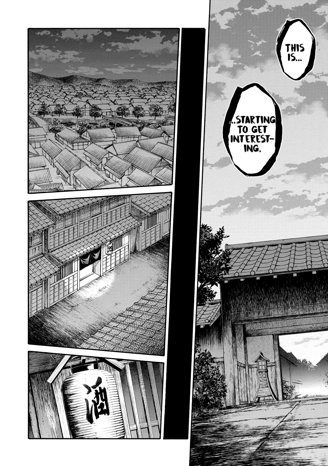 Requiem of the Shogun Chapter 31 page 27 - Chapter 31: Murderous Blade
