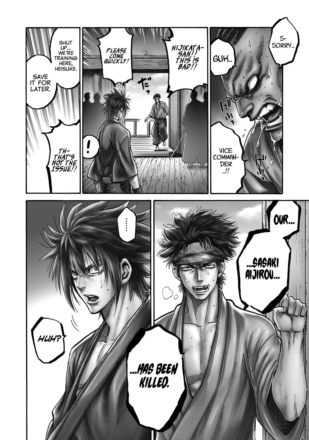 Requiem of the Shogun Chapter 31 page 3 - Chapter 31: Murderous Blade