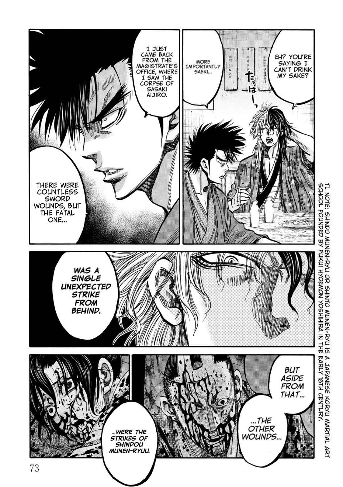 Requiem of the Shogun Chapter 31 page 30 - Chapter 31: Murderous Blade