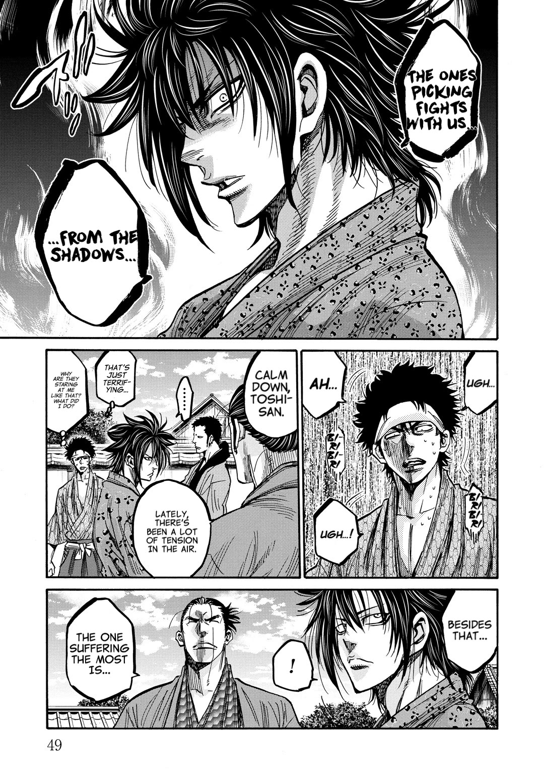 Requiem of the Shogun Chapter 31 page 6 - Chapter 31: Murderous Blade