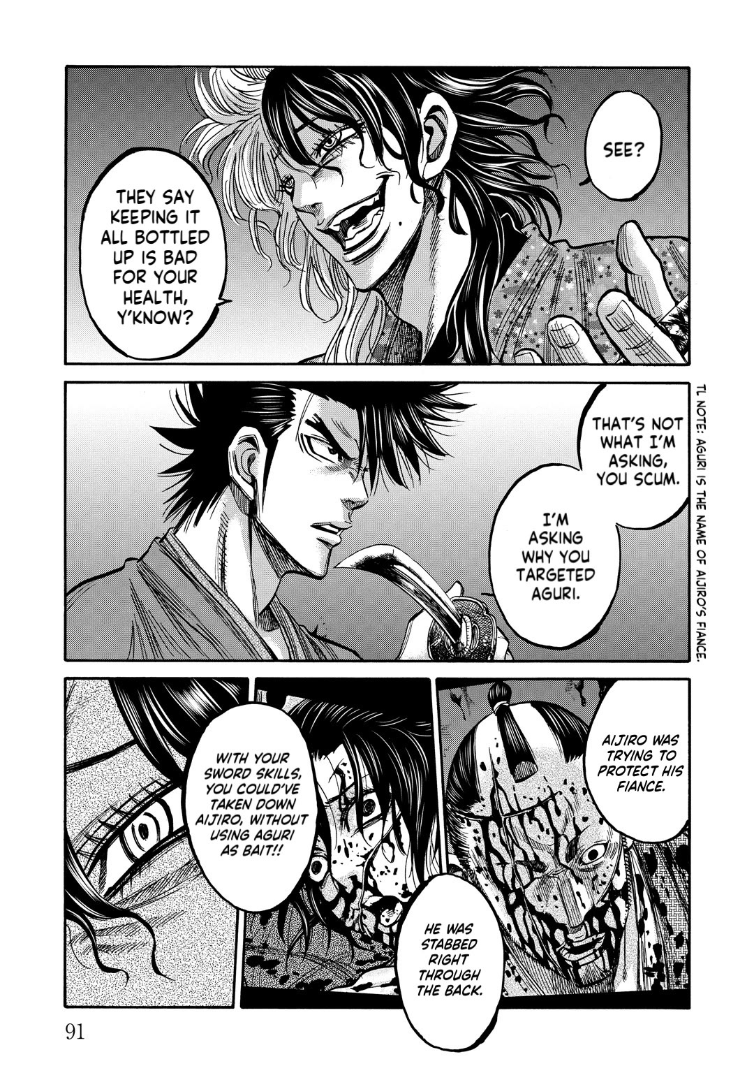 Requiem of the Shogun Chapter 32 page 10 - Chapter 32: Preparedness for Death