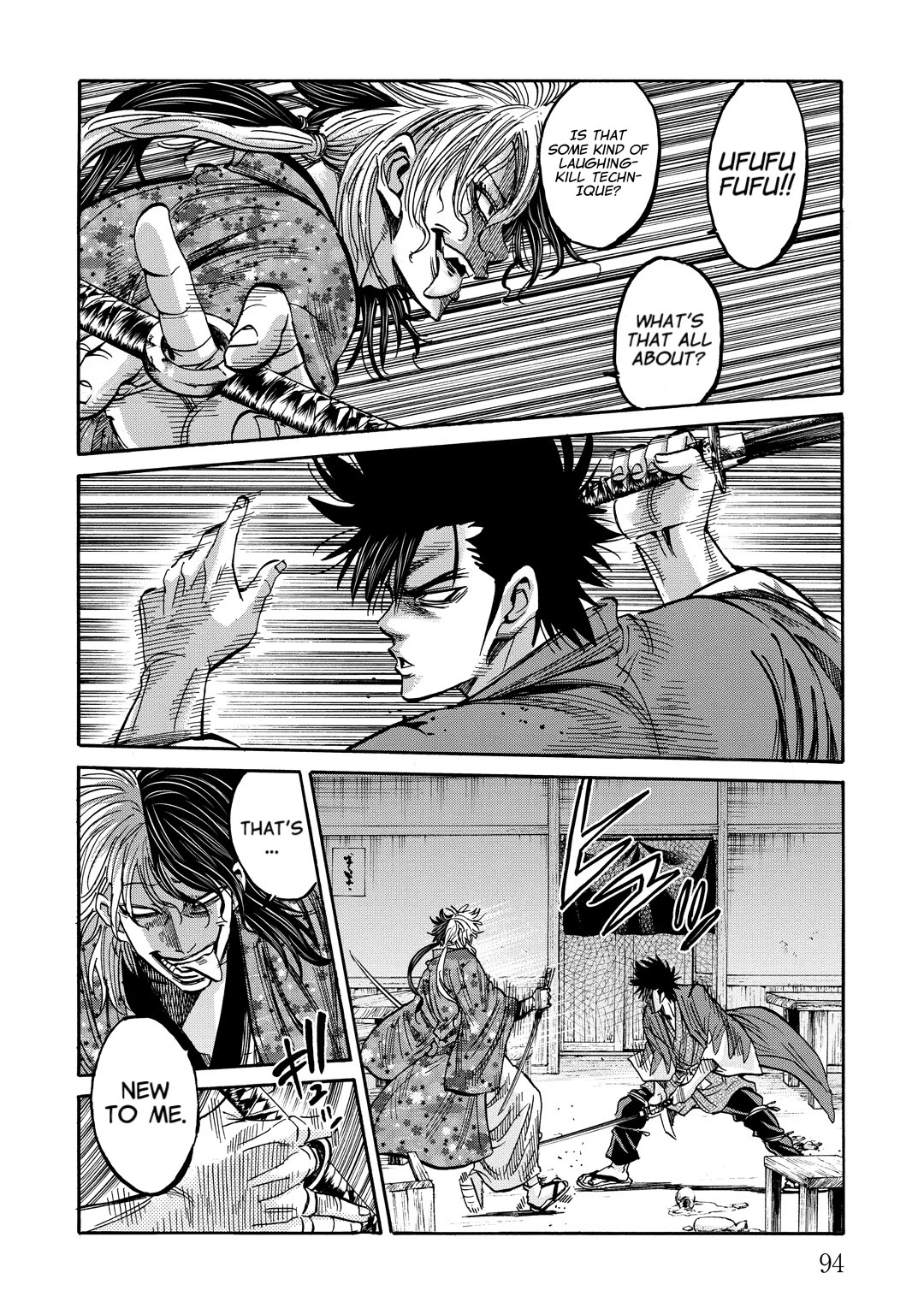 Requiem of the Shogun Chapter 32 page 12 - Chapter 32: Preparedness for Death
