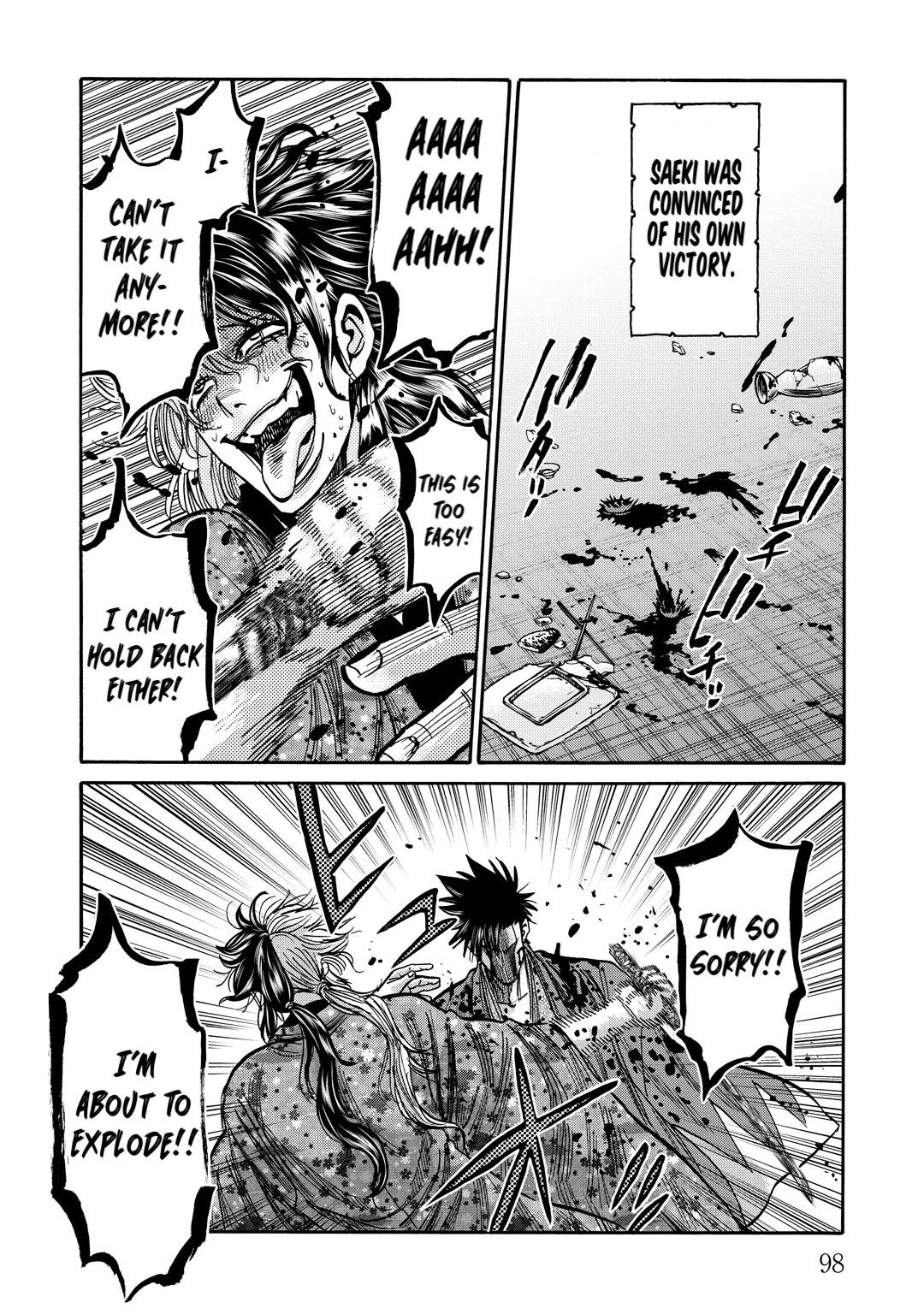 Requiem of the Shogun Chapter 32 page 16 - Chapter 32: Preparedness for Death