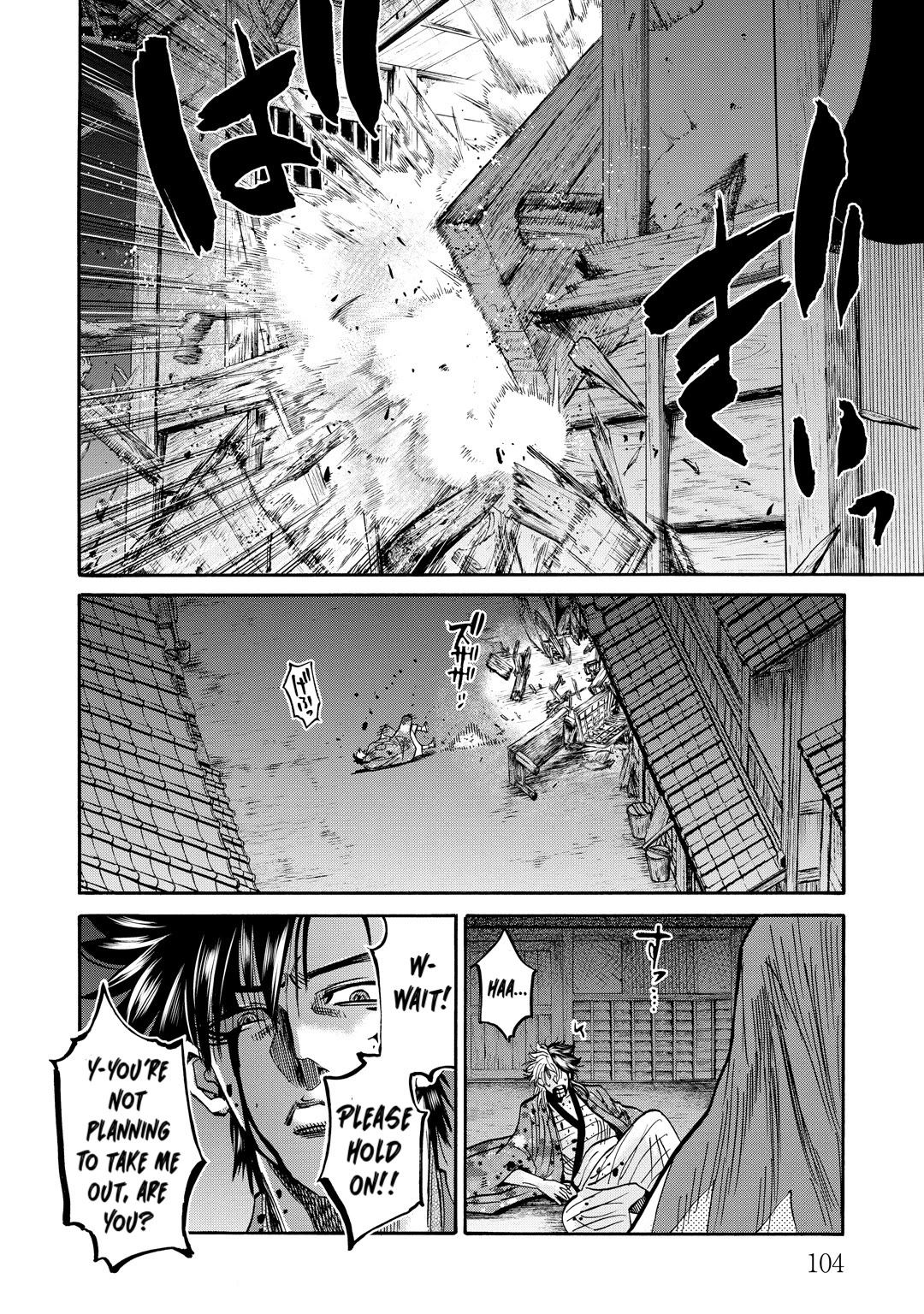 Requiem of the Shogun Chapter 32 page 20 - Chapter 32: Preparedness for Death