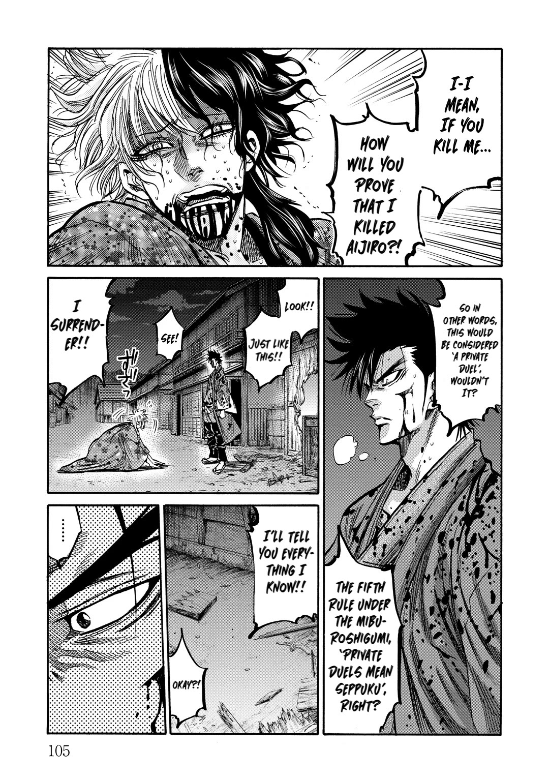 Requiem of the Shogun Chapter 32 page 21 - Chapter 32: Preparedness for Death