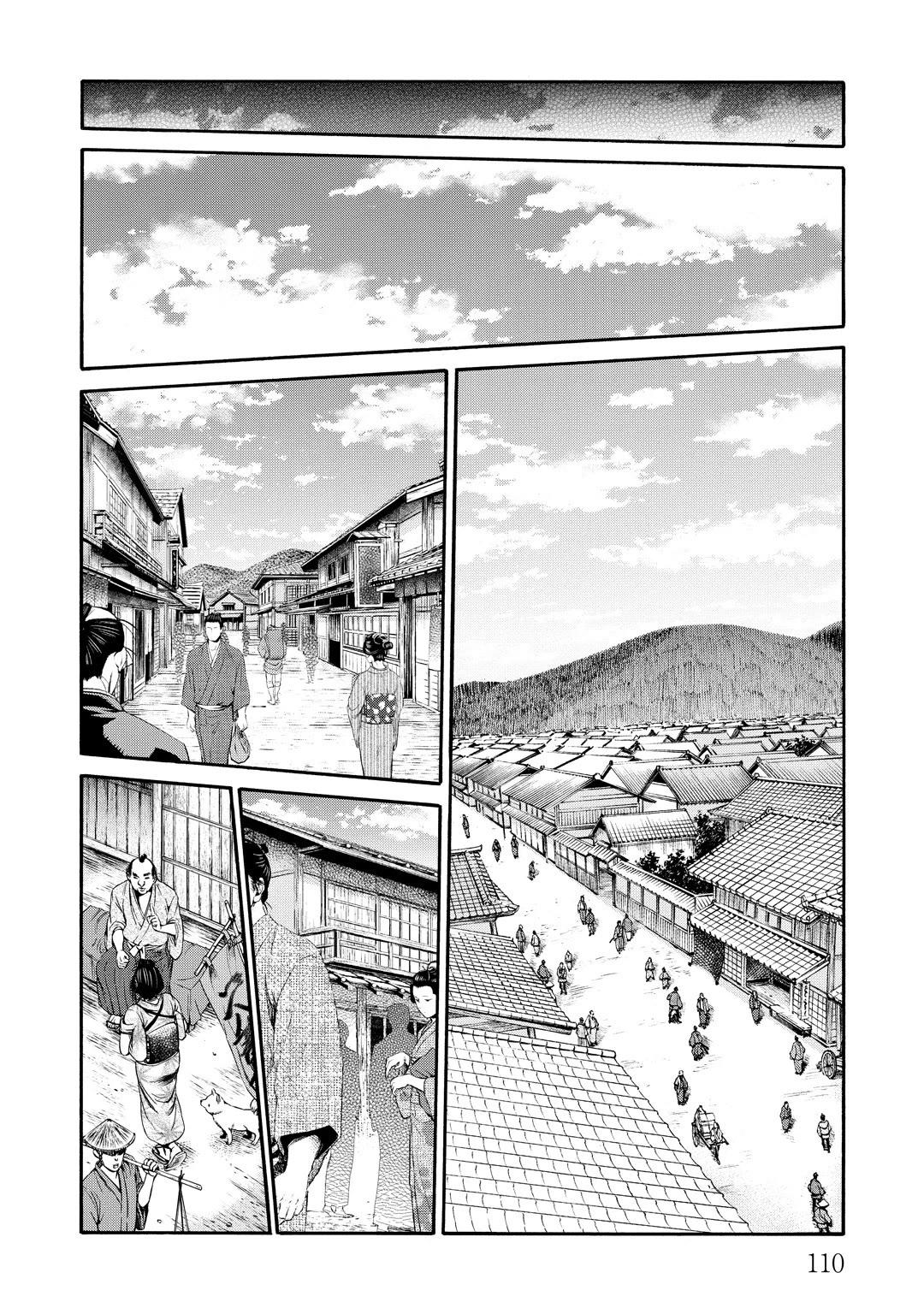 Requiem of the Shogun Chapter 32 page 26 - Chapter 32: Preparedness for Death