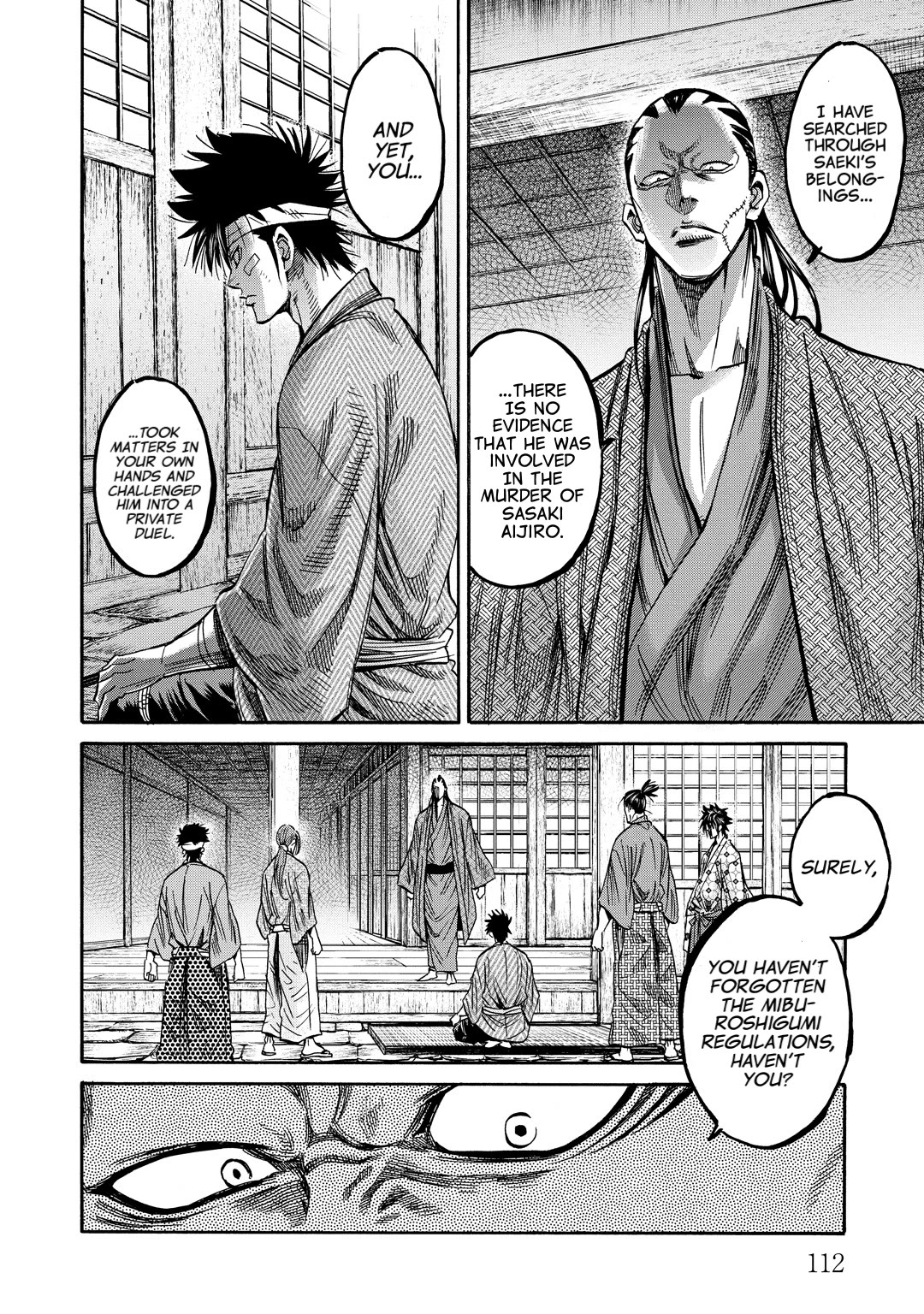 Requiem of the Shogun Chapter 32 page 28 - Chapter 32: Preparedness for Death