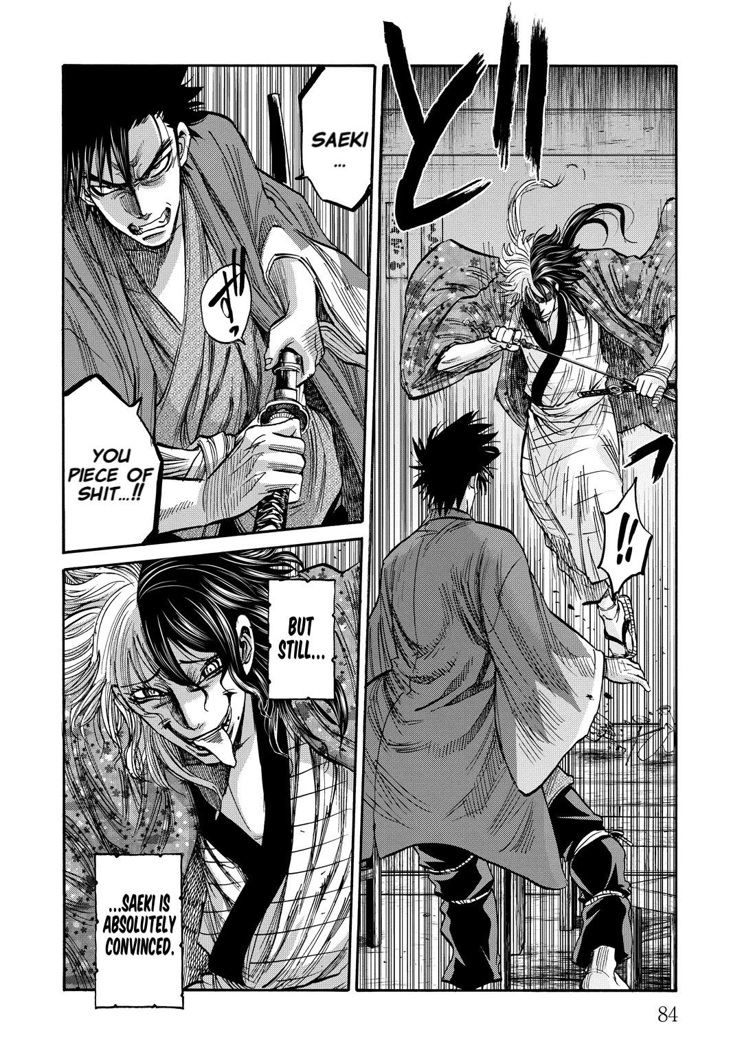 Requiem of the Shogun Chapter 32 page 3 - Chapter 32: Preparedness for Death