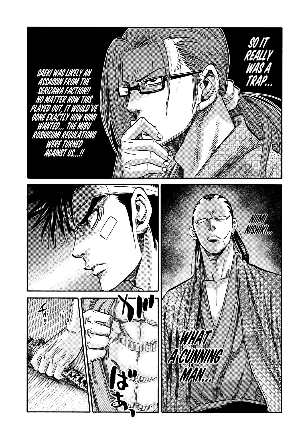 Requiem of the Shogun Chapter 32 page 30 - Chapter 32: Preparedness for Death