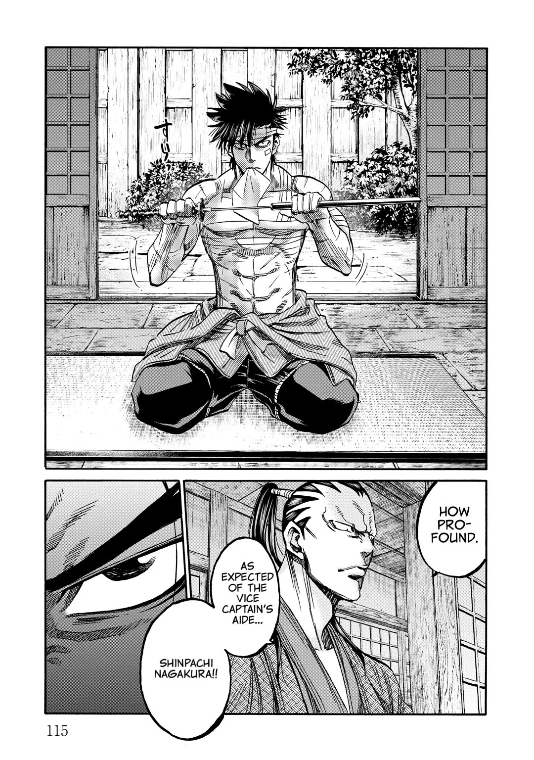 Requiem of the Shogun Chapter 32 page 31 - Chapter 32: Preparedness for Death