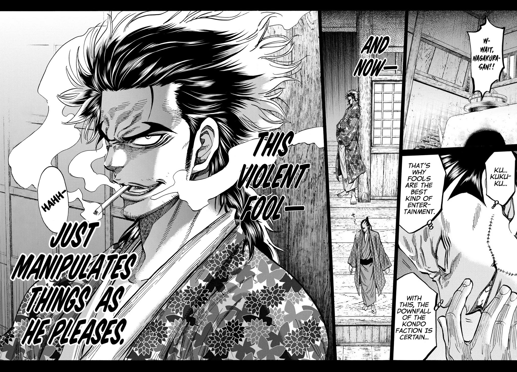 Requiem of the Shogun Chapter 32 page 32 - Chapter 32: Preparedness for Death