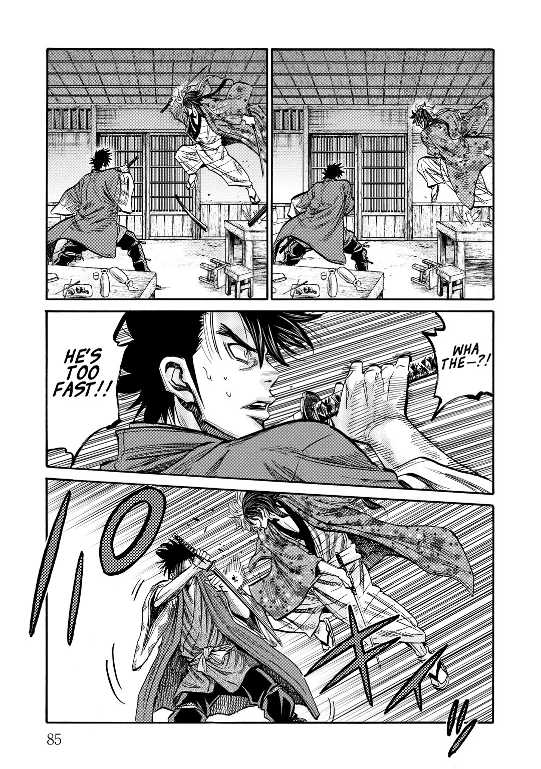 Requiem of the Shogun Chapter 32 page 4 - Chapter 32: Preparedness for Death