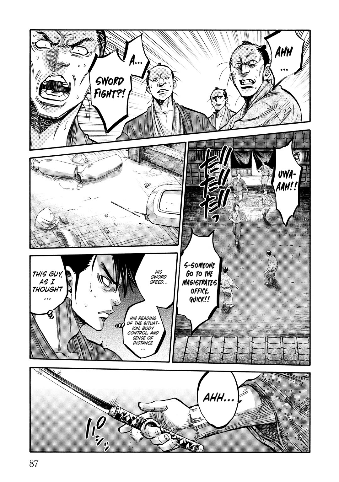 Requiem of the Shogun Chapter 32 page 6 - Chapter 32: Preparedness for Death