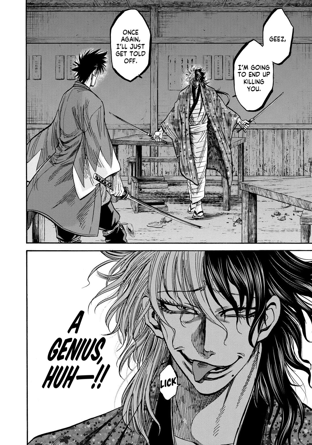 Requiem of the Shogun Chapter 32 page 7 - Chapter 32: Preparedness for Death