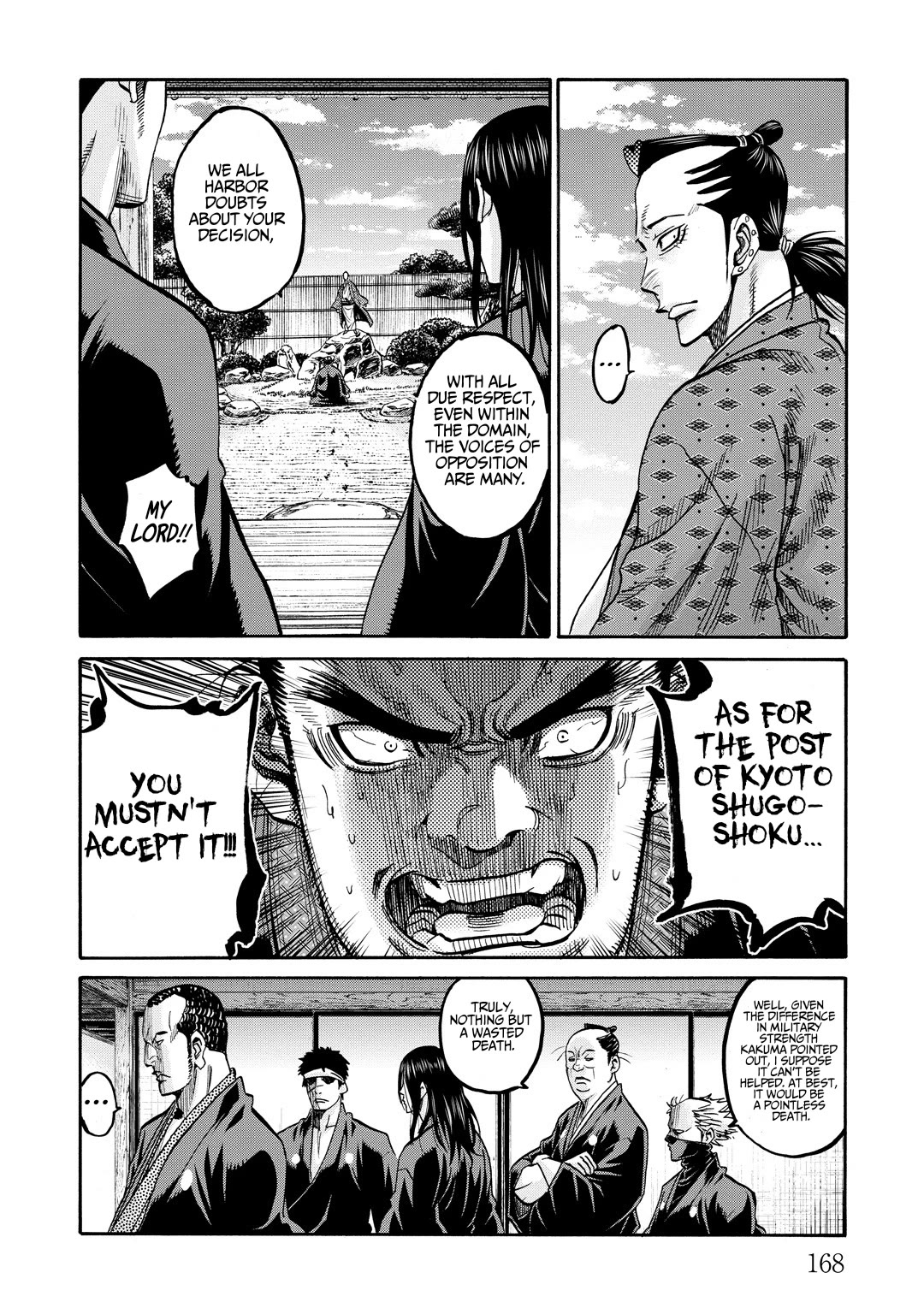 Requiem of the Shogun Chapter 33.5 page 11 - Chapter 33.5: Cherry Blossoms of Chivalry