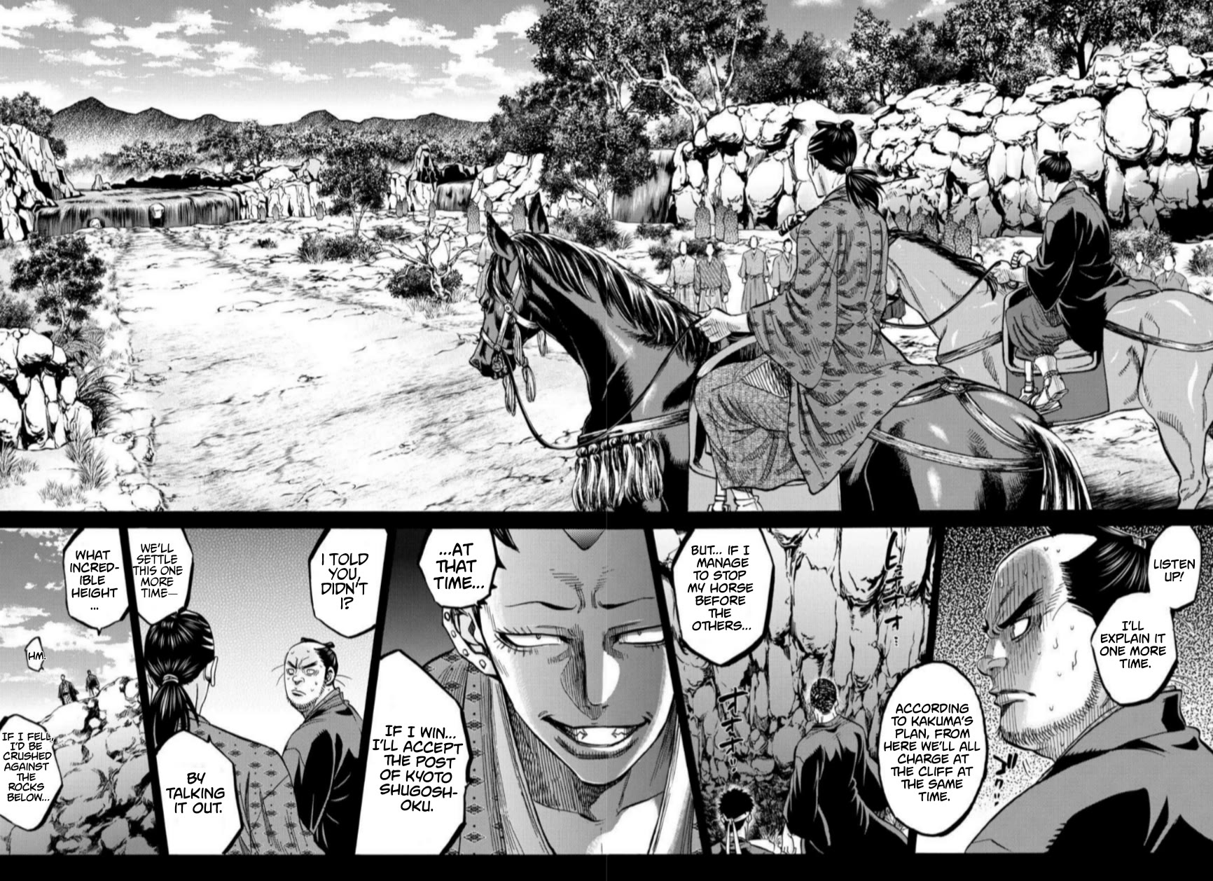 Requiem of the Shogun Chapter 33.5 page 17 - Chapter 33.5: Cherry Blossoms of Chivalry